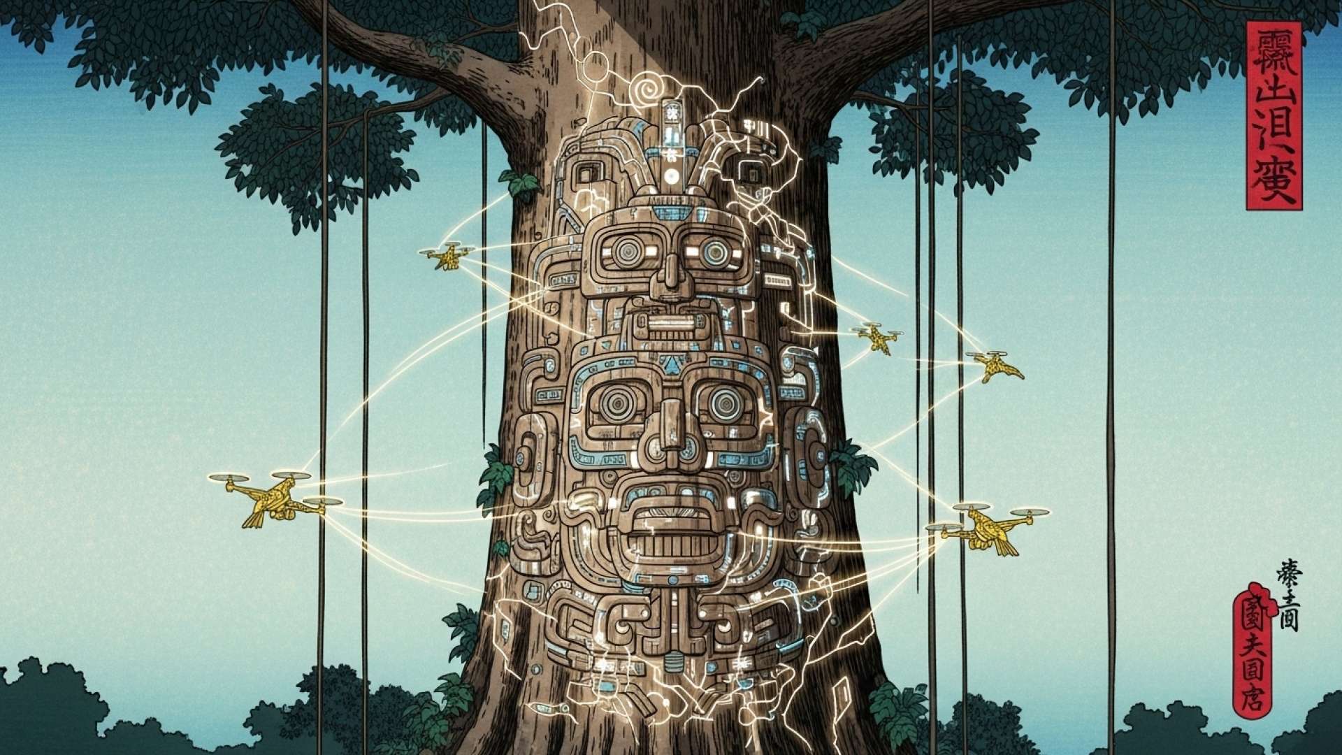 Unearthing Costa Rica’s Past