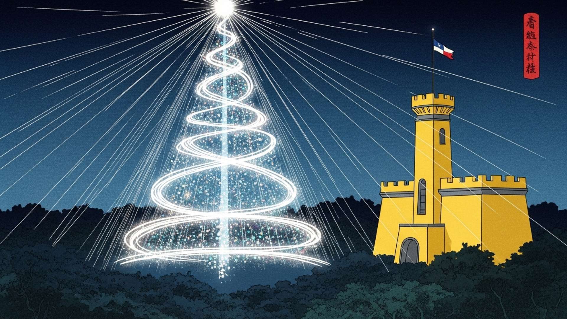 Children’s Museum Sets Date for Beloved Holiday Light Spectacle